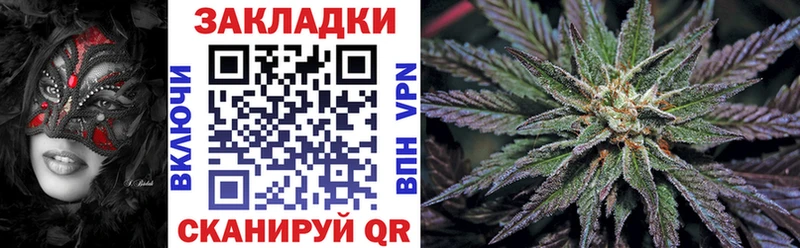 Где можно купить наркотики Москва ГАШ A PVP Cocaine Меф мяу мяу Вейп ТГК Бошки Шишки