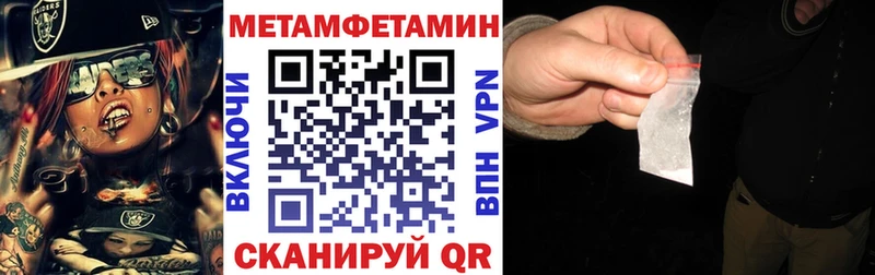 продажа наркотиков  Москва  АМФ VHQ 