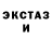 Alpha PVP крисы CK anna rudokaite