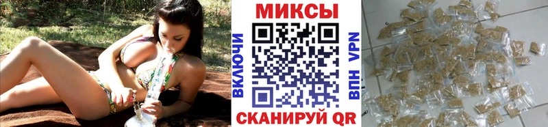 БУТИРАТ BDO 33% что такое Москва