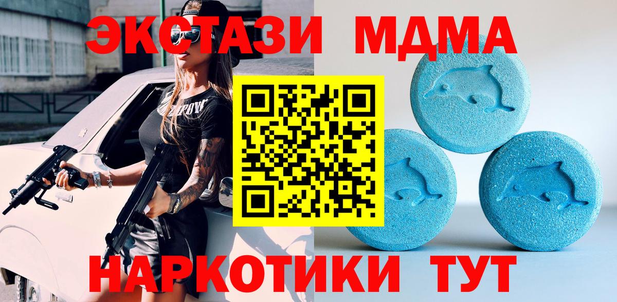 ЭКСТАЗИ бентли Москва