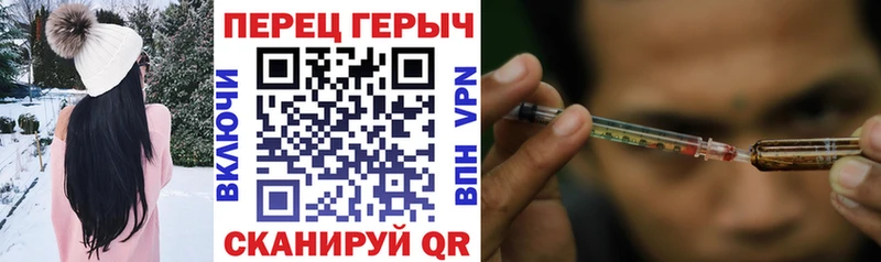 OMG как зайти  Москва  ГЕРОИН Афган 