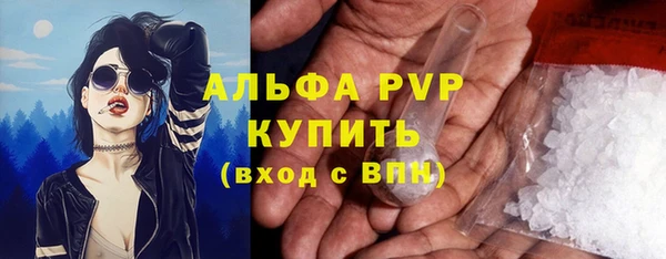 МДМА Гусев