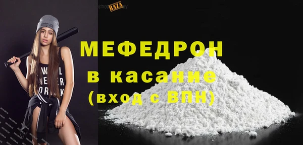 марихуана Гусь-Хрустальный