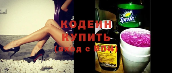 дмт Гусиноозёрск