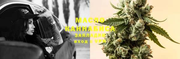 кокаин колумбия Горняк