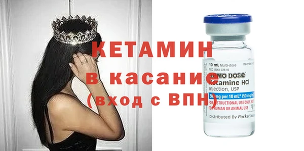 МДМА Гусев
