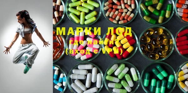 марихуана Гусь-Хрустальный