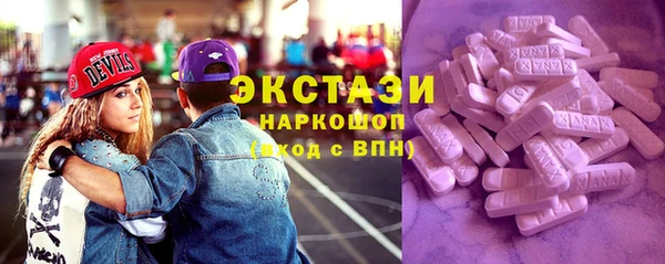 марихуана Гусь-Хрустальный