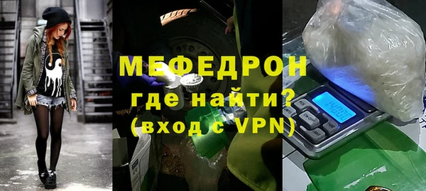 дмт Гусиноозёрск