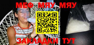 марки lsd Донской