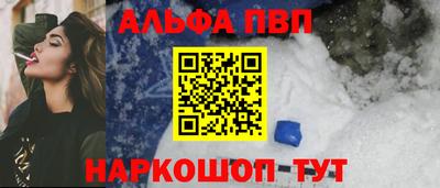 экстази Уссурийск