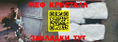 2c-b Донецк