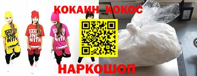амф Дубна