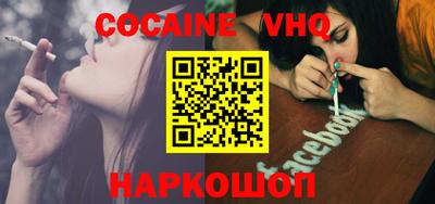 тгк Кинель