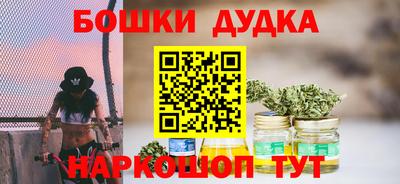 амф Дубна