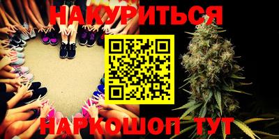 эйфоретик Кингисепп