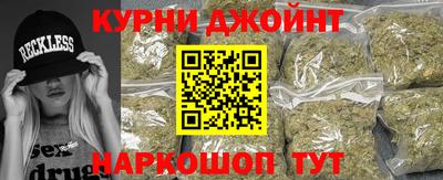 2c-b Донецк