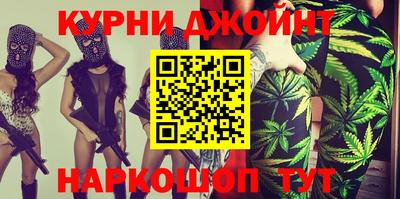 марки lsd Донской