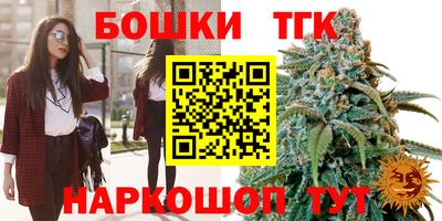 а пвп мука Усть-Илимск
