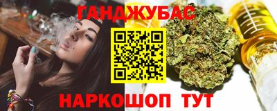 марки lsd Донской