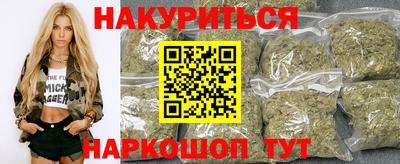марки lsd Донской