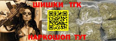 марки lsd Донской