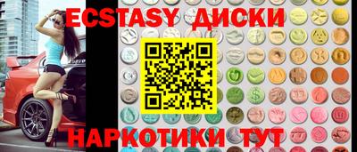амф Дубна