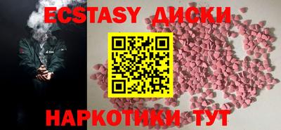 марки lsd Донской