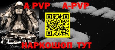 амф Дубна