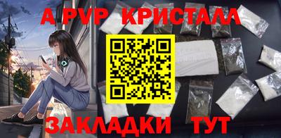 2c-b Донецк
