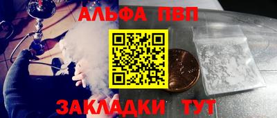 амф Дубна