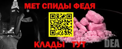 марки lsd Донской