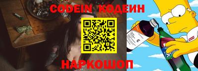 амф Дубна