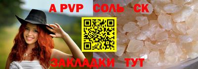 амф Дубна