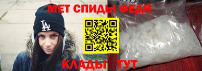 2c-b Донецк