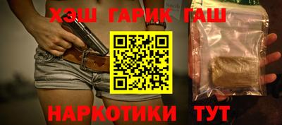 марки lsd Донской