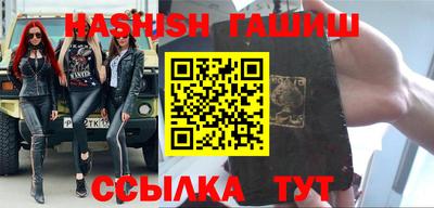 амф Дубна
