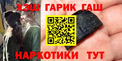 амф Дубна