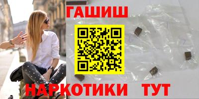 2c-b Донецк