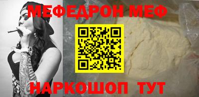 марки lsd Донской