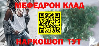 амф Дубна