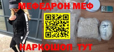 гидра Кимры