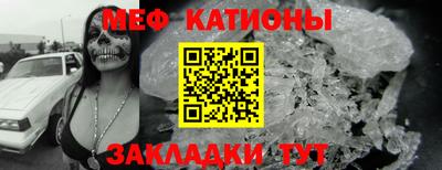марки lsd Донской