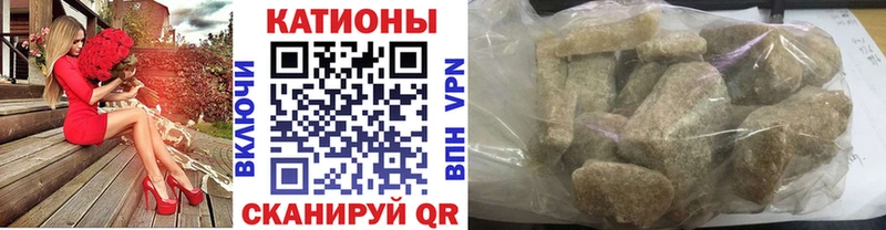 цена   Москва  MEGA рабочий сайт  Мефедрон VHQ 