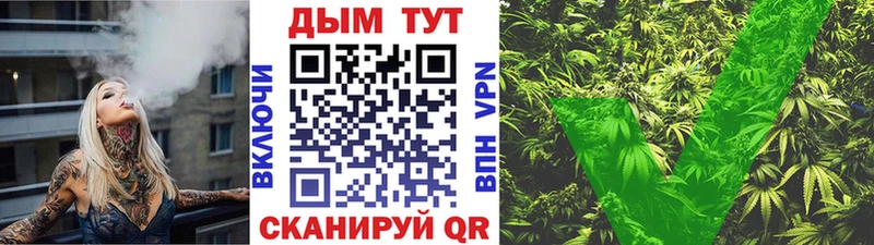 Каннабис ГИДРОПОН  купить наркоту  Москва 